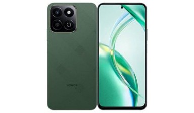 HONOR 200 Smart, 6,8", 4GB, 256GB, Android 14, zeleni